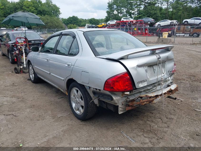 2005 Nissan Sentra 1.8S VIN: 3N1CB51D85L529490 Lot: 39944478