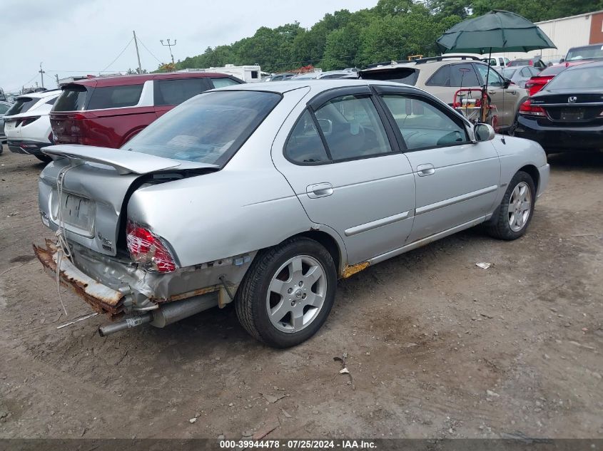 2005 Nissan Sentra 1.8S VIN: 3N1CB51D85L529490 Lot: 39944478