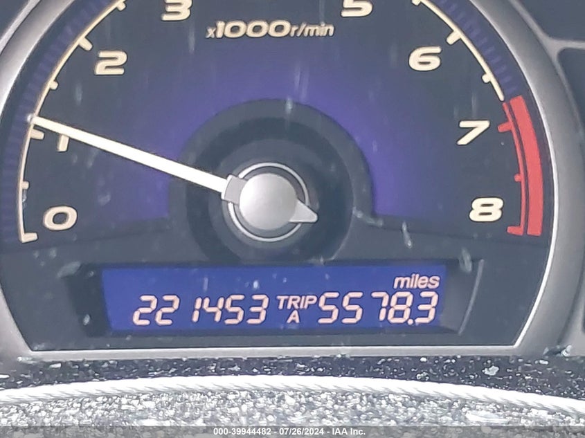 2007 Honda Civic Ex VIN: 1HGFA16817L087301 Lot: 39944482