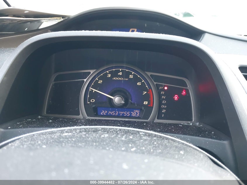 2007 Honda Civic Ex VIN: 1HGFA16817L087301 Lot: 39944482