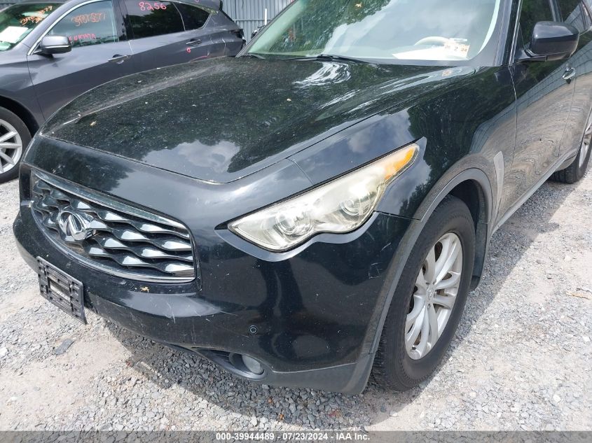 2011 Infiniti Fx35 VIN: JN8AS1MU3BM110638 Lot: 39944489