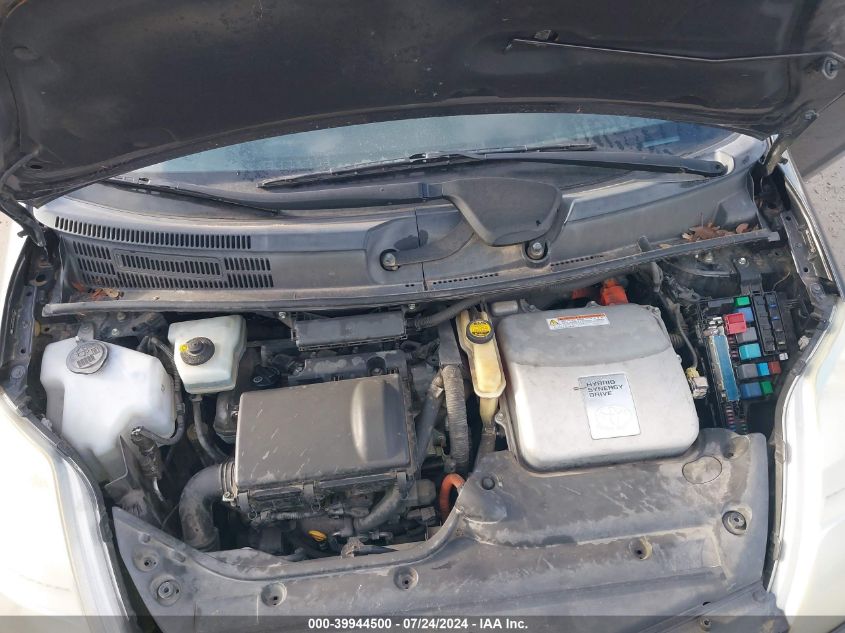 2006 Toyota Prius VIN: JTDKB20U563197031 Lot: 39944500