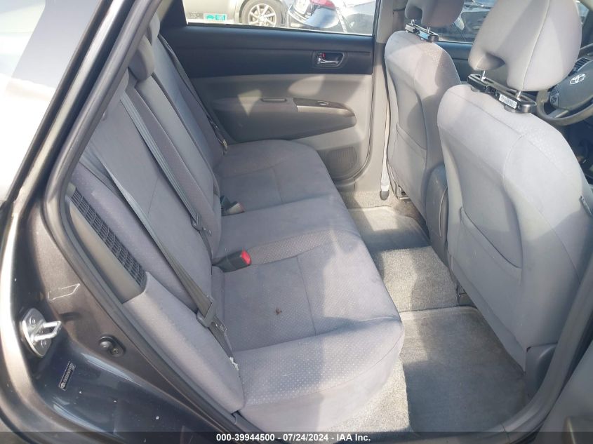 2006 Toyota Prius VIN: JTDKB20U563197031 Lot: 39944500