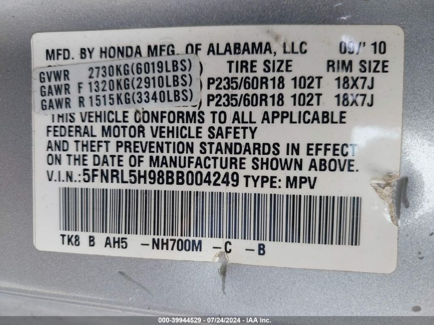 2011 Honda Odyssey Touring/Touring Elite VIN: 5FNRL5H98BB004249 Lot: 39944529