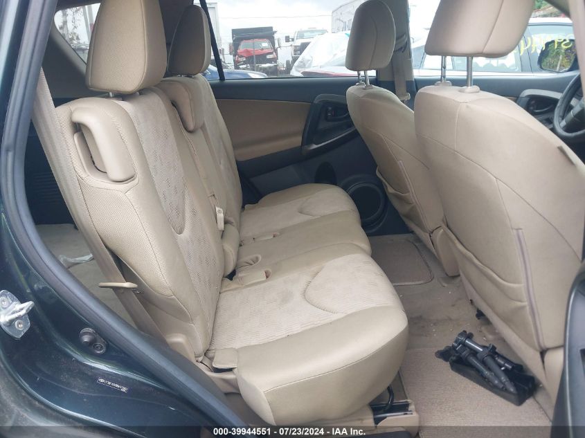 2011 Toyota Rav4 VIN: 2T3BF4DV8BW172862 Lot: 39944551