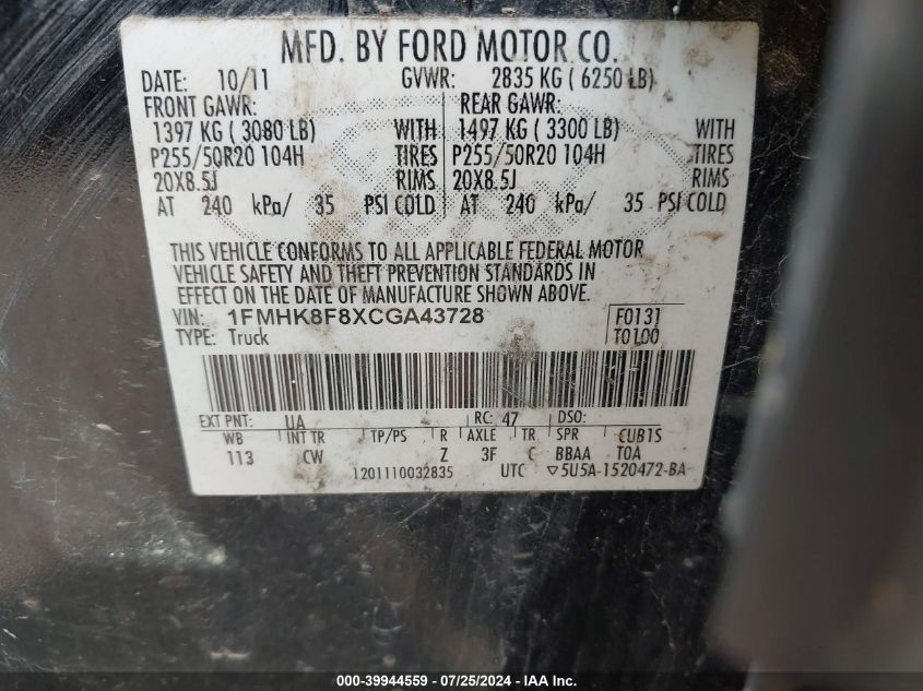 2012 Ford Explorer Limited VIN: 1FMHK8F8XCGA43728 Lot: 39944559