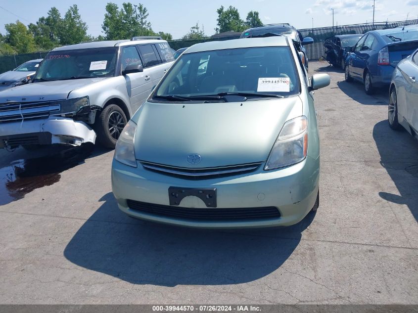 2009 Toyota Prius VIN: JTDKB20U893474453 Lot: 39944570