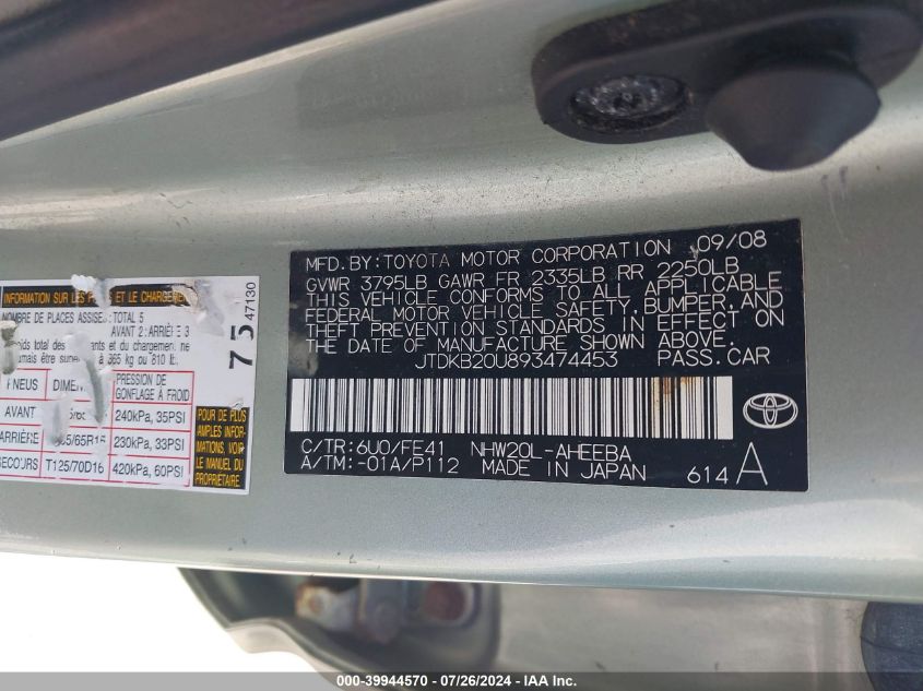 2009 Toyota Prius VIN: JTDKB20U893474453 Lot: 39944570