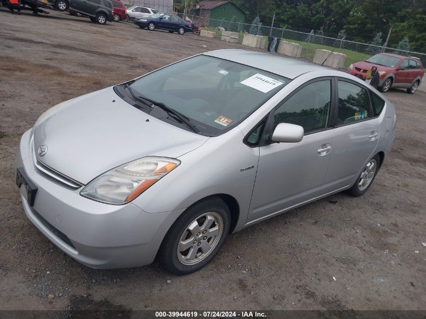 JTDKB20U273273175 | 2007 TOYOTA PRIUS