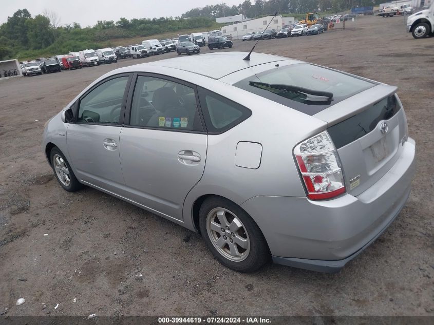 JTDKB20U273273175 | 2007 TOYOTA PRIUS