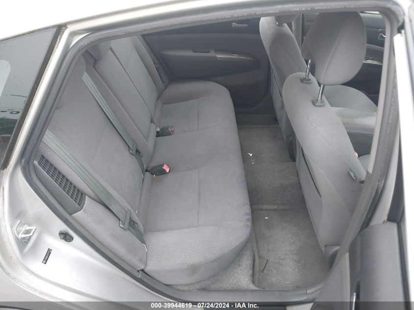 2007 Toyota Prius Touring VIN: JTDKB20U273273175 Lot: 39944619