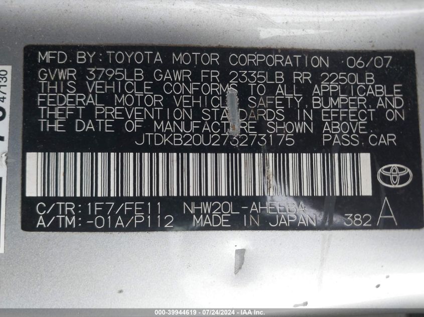 2007 Toyota Prius Touring VIN: JTDKB20U273273175 Lot: 39944619