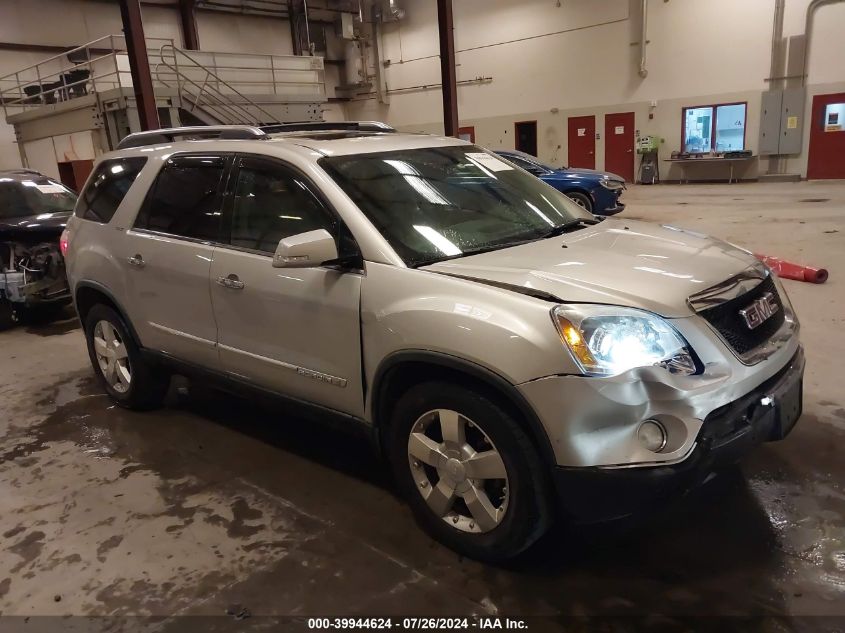 1GKEV33747J172039 2007 GMC Acadia Slt-2