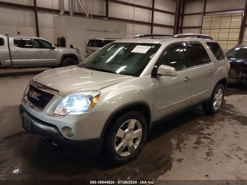 1GKEV33747J172039 2007 GMC Acadia Slt-2