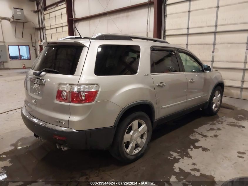 1GKEV33747J172039 2007 GMC Acadia Slt-2