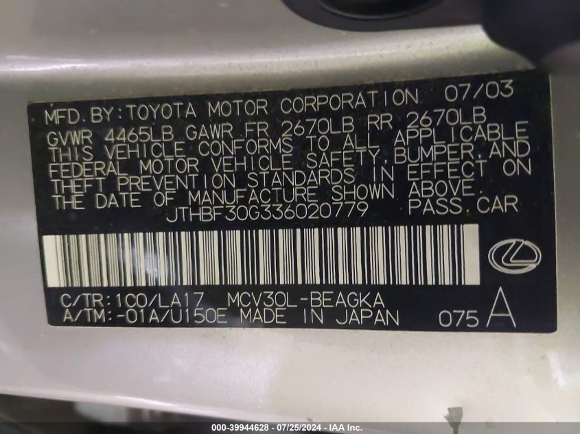 2003 Lexus Es 300 VIN: JTHBF30G336020779 Lot: 39944628