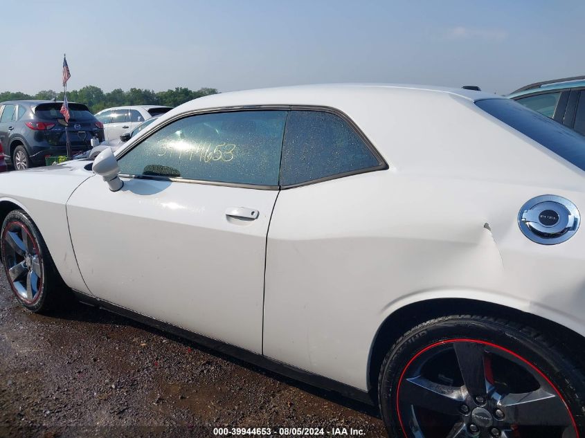 2012 Dodge Challenger Sxt VIN: 2C3CDYAG8CH240557 Lot: 39944653