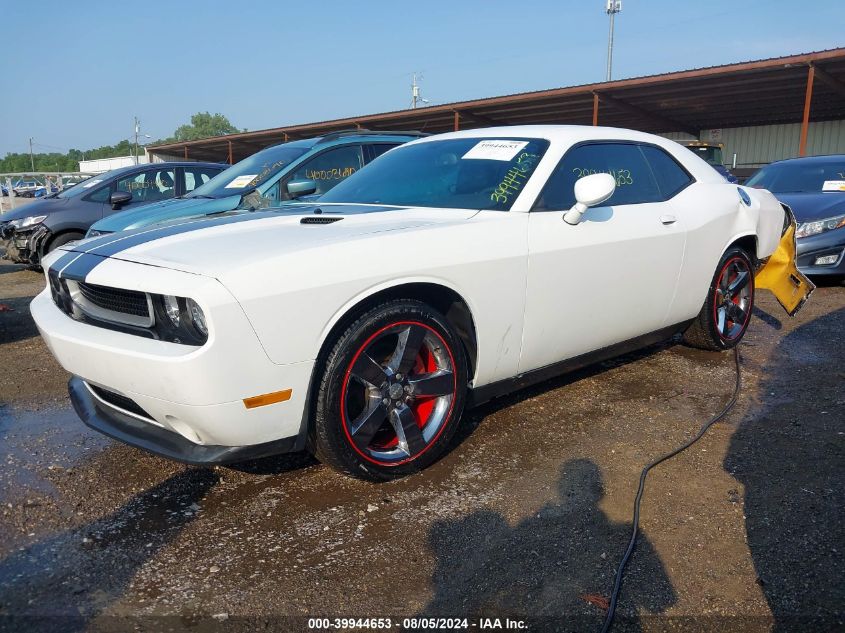 2012 Dodge Challenger Sxt VIN: 2C3CDYAG8CH240557 Lot: 39944653