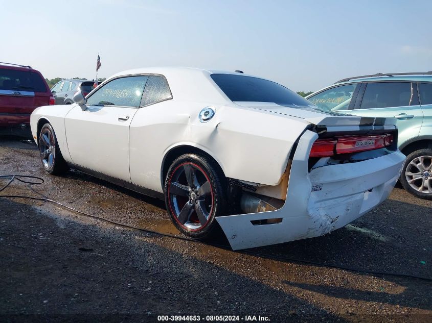 2012 Dodge Challenger Sxt VIN: 2C3CDYAG8CH240557 Lot: 39944653