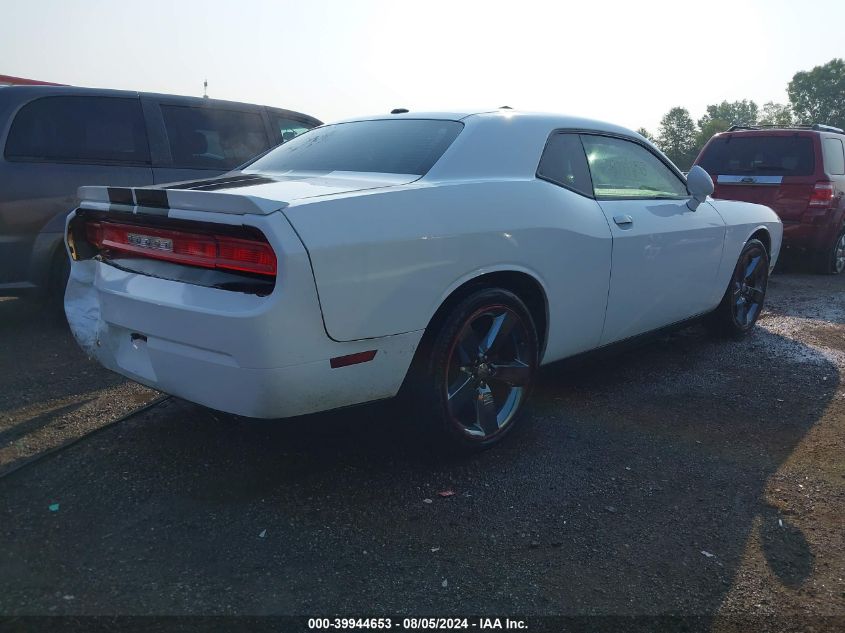 2012 Dodge Challenger Sxt VIN: 2C3CDYAG8CH240557 Lot: 39944653