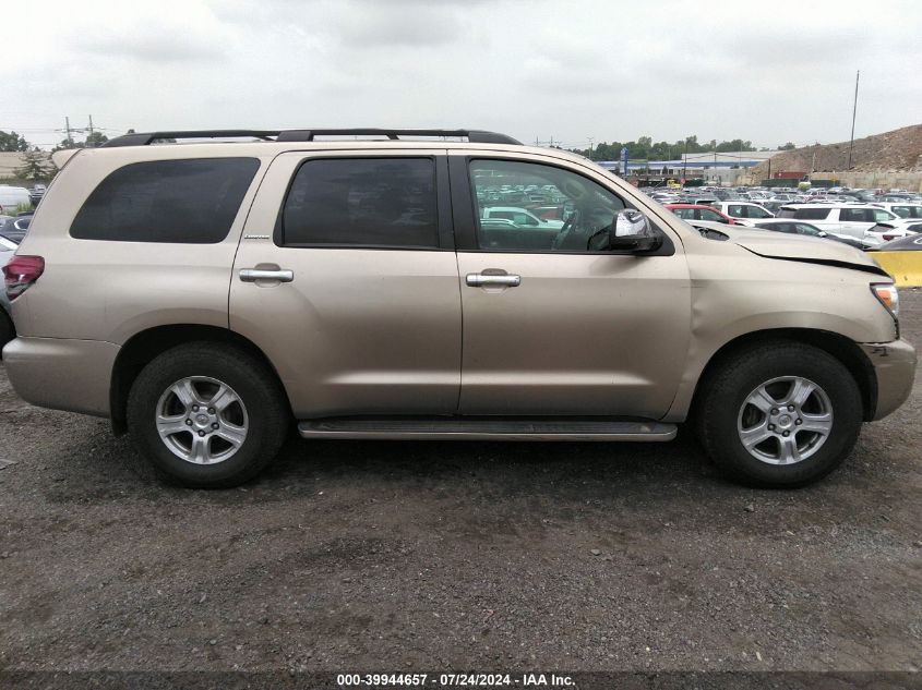 2008 Toyota Sequoia Limited 5.7L V8 VIN: 5TDBY68A48S014333 Lot: 39944657