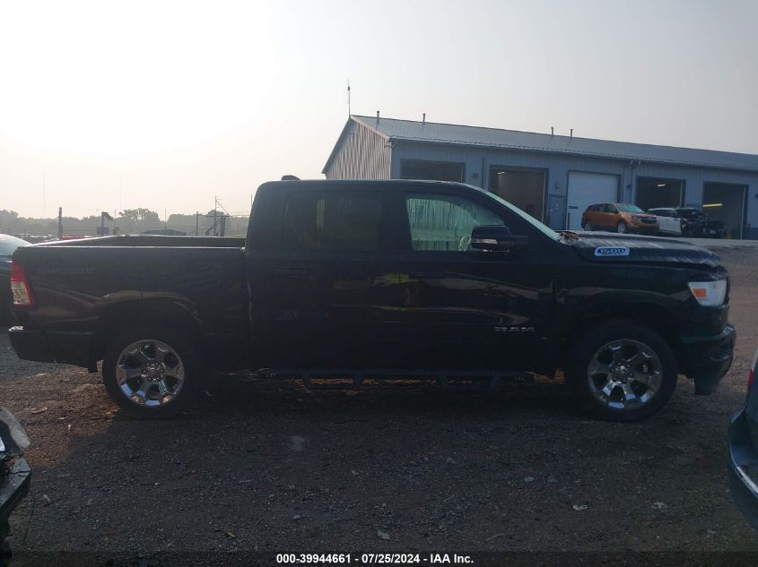 2020 Ram 1500 Big Horn 4X4 5'7 Box VIN: 1C6SRFFT1LN216862 Lot: 39944661