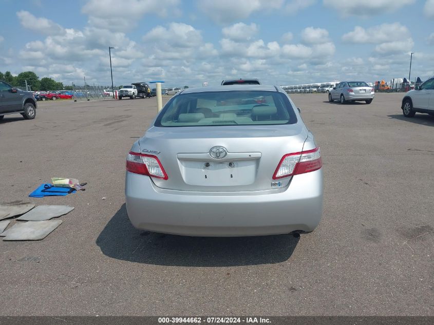 2008 Toyota Camry Hybrid VIN: 4T1BB46K98U062421 Lot: 39944662