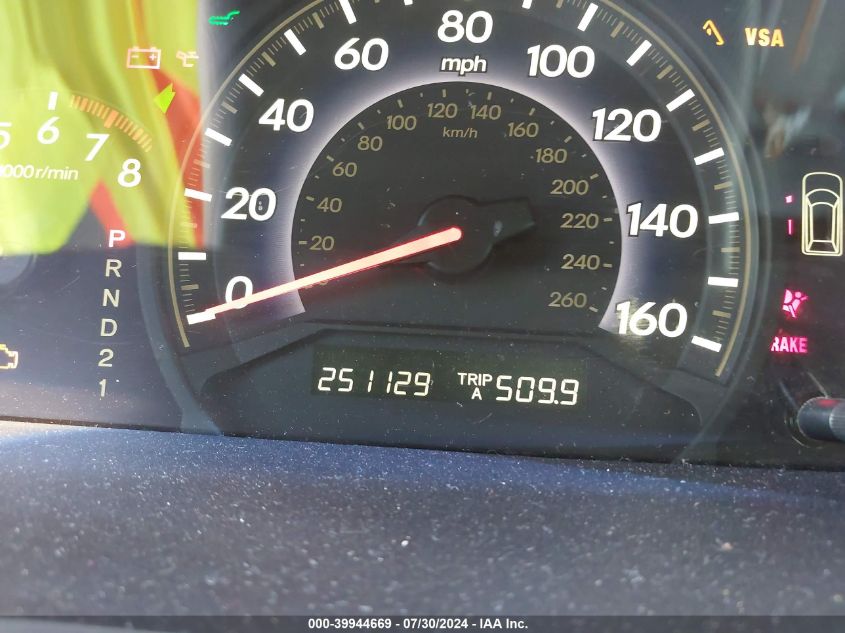 2007 Honda Odyssey Ex VIN: 5FNRL38457B102123 Lot: 39944669