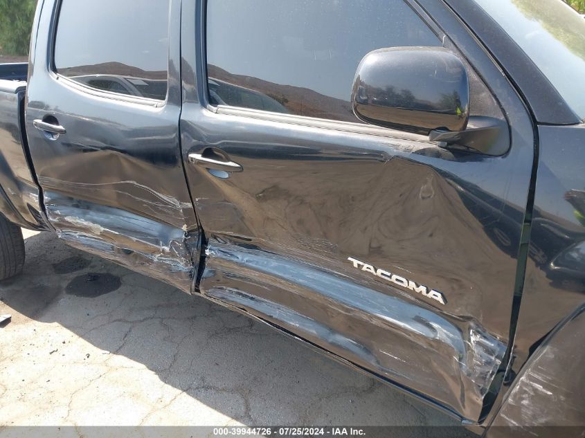 2006 Toyota Tacoma Prerunner V6 VIN: 5TEKU72N26Z316541 Lot: 39944726