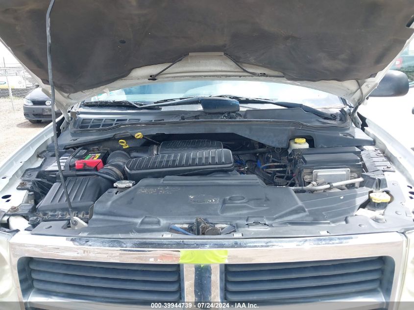 2007 Dodge Durango Slt VIN: 1D8HD48P47F516872 Lot: 39944739