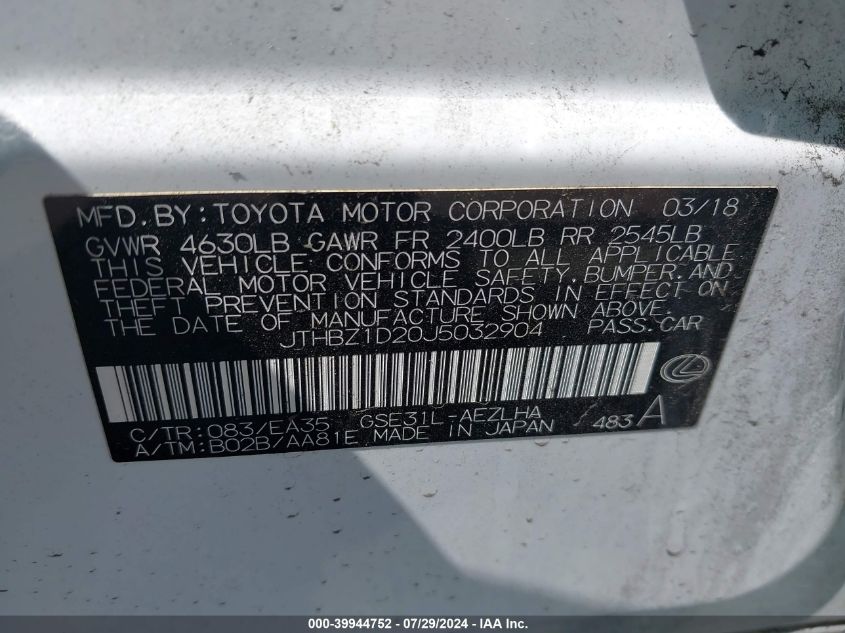 2018 Lexus Is 350 VIN: JTHBZ1D20J5032904 Lot: 39944752