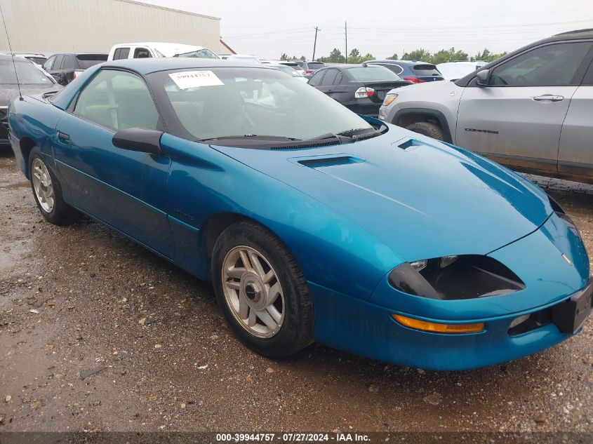 1994 Chevrolet Camaro VIN: 2G1FP22S8R2160857 Lot: 39944757