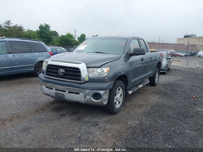 5TBBV541X7S487265 | 2007 TOYOTA TUNDRA