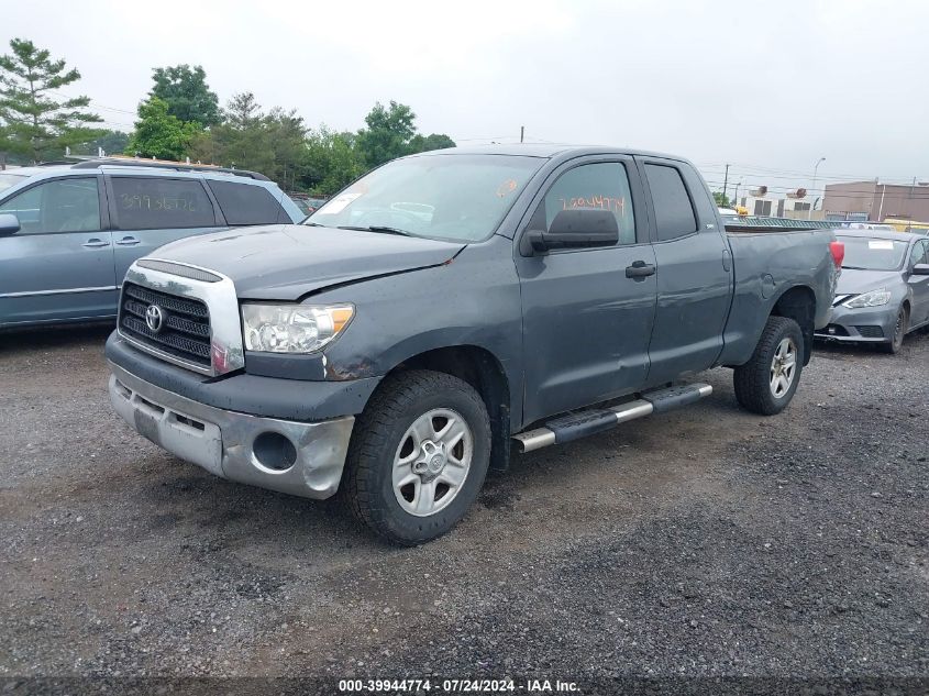 2007 Toyota Tundra Double Cab Sr5 VIN: 5TBBV541X7S487265 Lot: 39944774