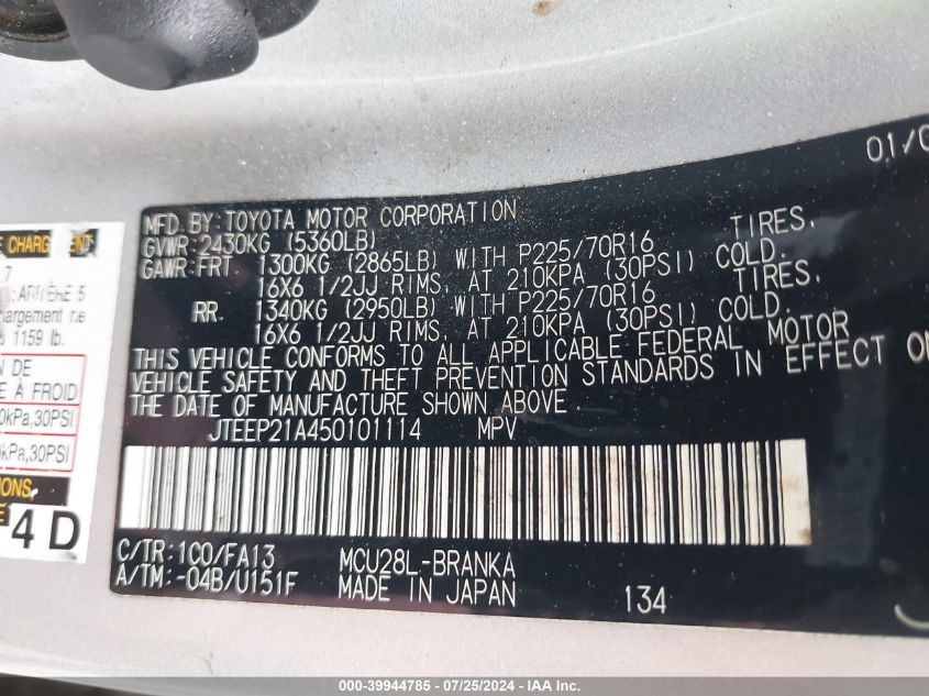 2005 Toyota Highlander Limited V6/V6 VIN: JTEEP21A450101114 Lot: 39944785