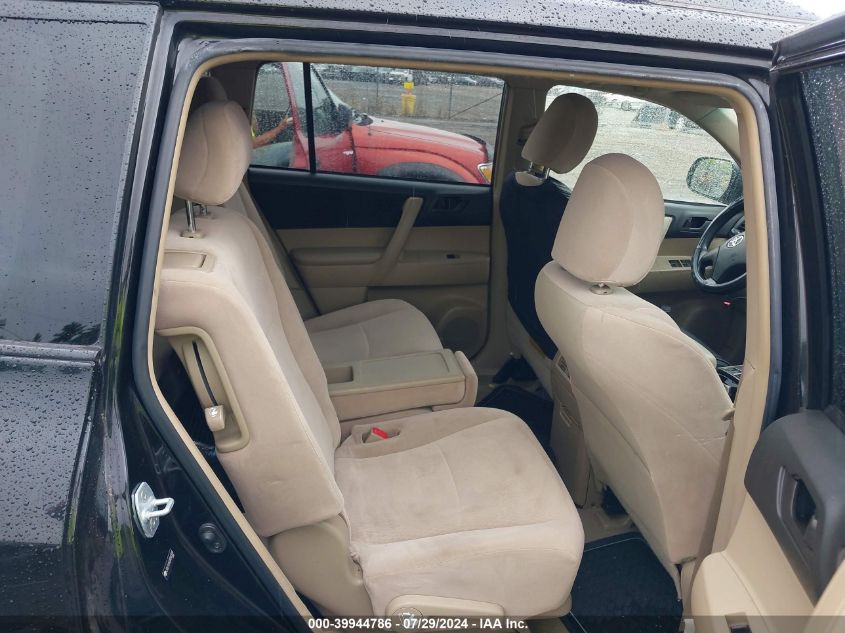 2008 Toyota Highlander VIN: JTEES41A282063093 Lot: 39944786