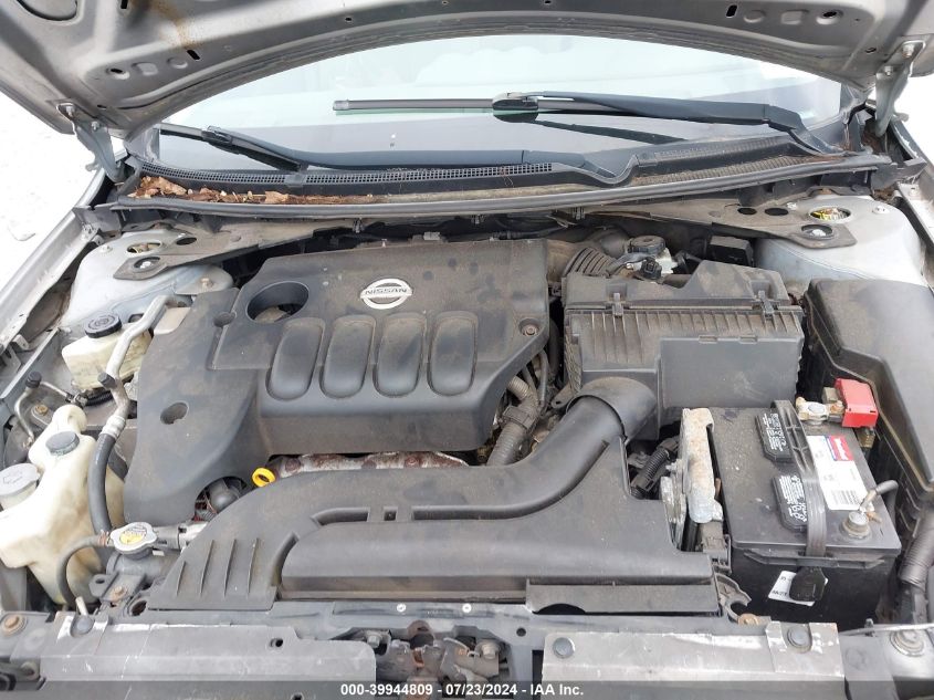 1N4AL2AP0CC184125 2012 Nissan Altima 2.5 S