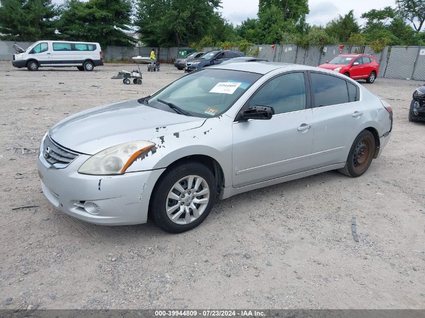 1N4AL2AP0CC184125 2012 Nissan Altima 2.5 S