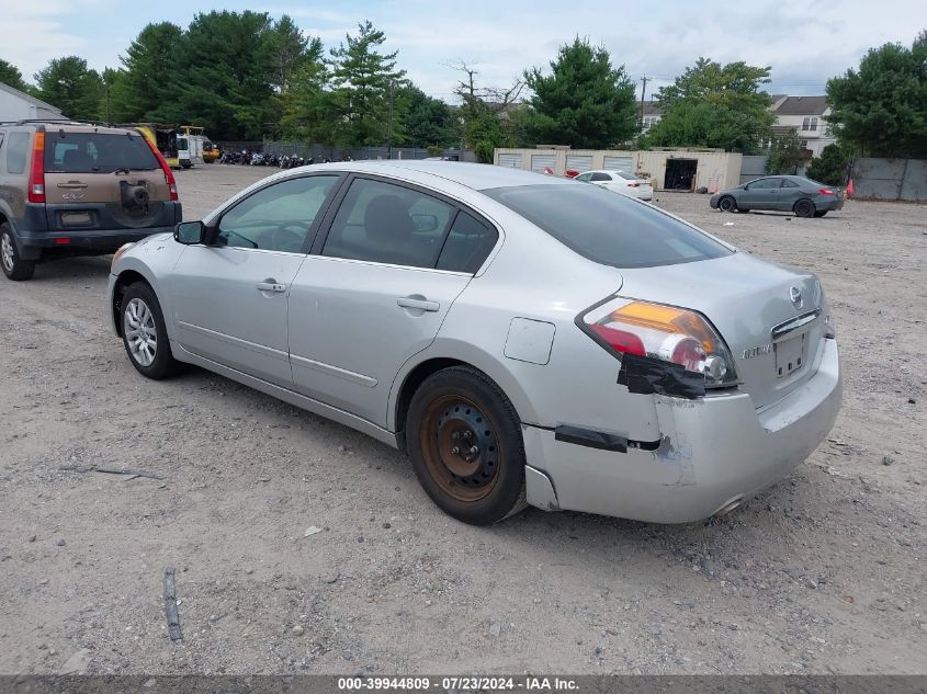 1N4AL2AP0CC184125 2012 Nissan Altima 2.5 S