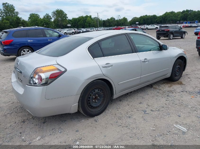 1N4AL2AP0CC184125 2012 Nissan Altima 2.5 S