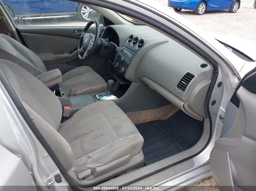 1N4AL2AP0CC184125 | 2012 NISSAN ALTIMA