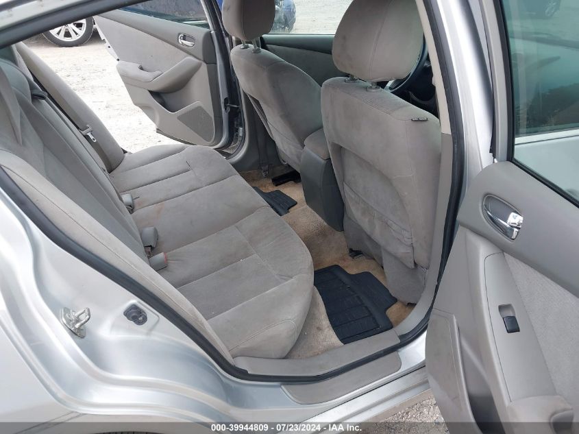 1N4AL2AP0CC184125 2012 Nissan Altima 2.5 S