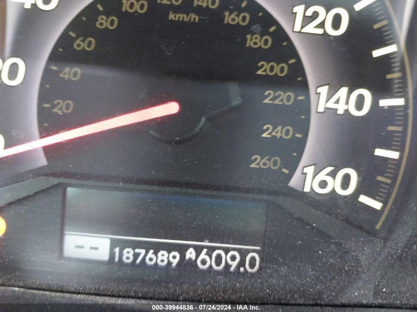 2006 Honda Odyssey Touring VIN: 5FNRL38816B060051 Lot: 39944836