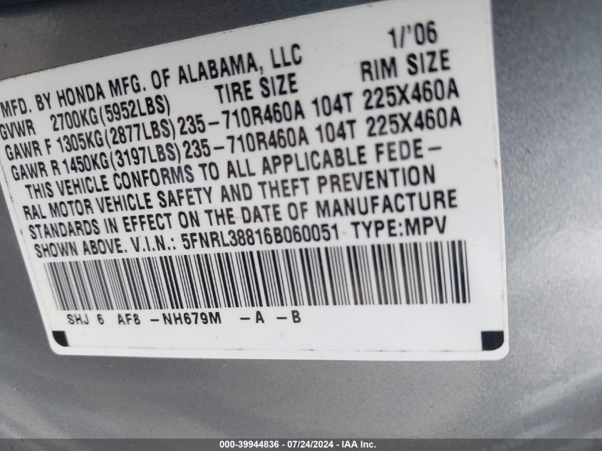 2006 Honda Odyssey Touring VIN: 5FNRL38816B060051 Lot: 39944836