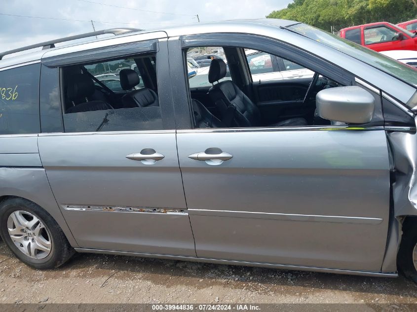 2006 Honda Odyssey Touring VIN: 5FNRL38816B060051 Lot: 39944836