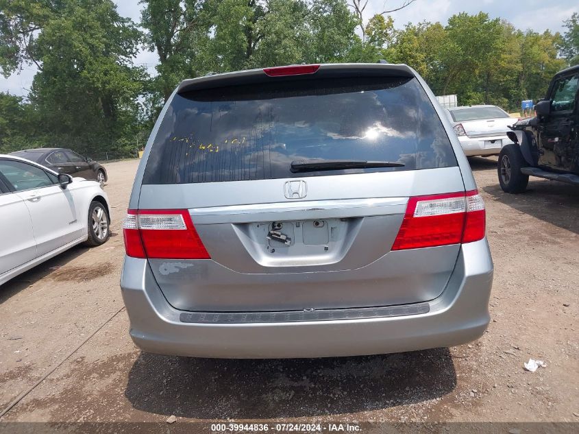 2006 Honda Odyssey Touring VIN: 5FNRL38816B060051 Lot: 39944836
