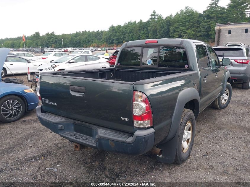 2011 Toyota Tacoma Base V6 VIN: 3TMLU4EN5BM067660 Lot: 39944844