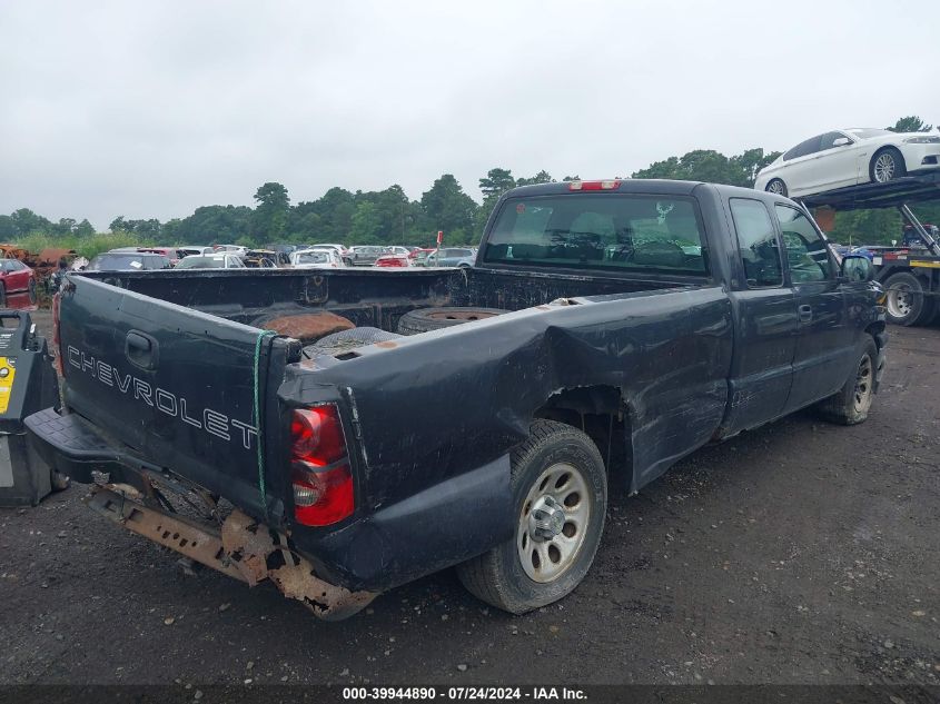 2005 Chevrolet Silverado 1500 Work Truck VIN: 1GCEC19T55E279990 Lot: 39944890