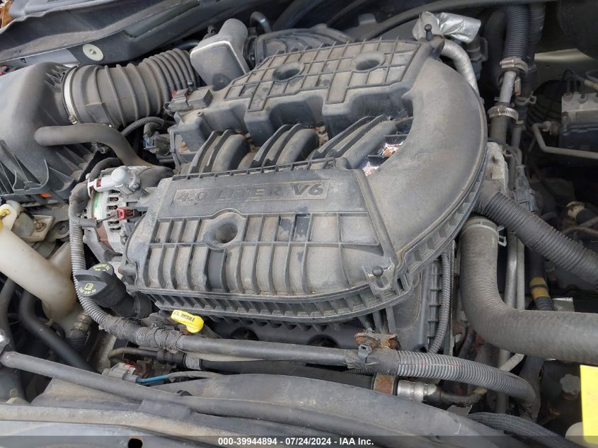 2009 Chrysler Town & Country Touring VIN: 2A8HR54X09R570704 Lot: 39944894