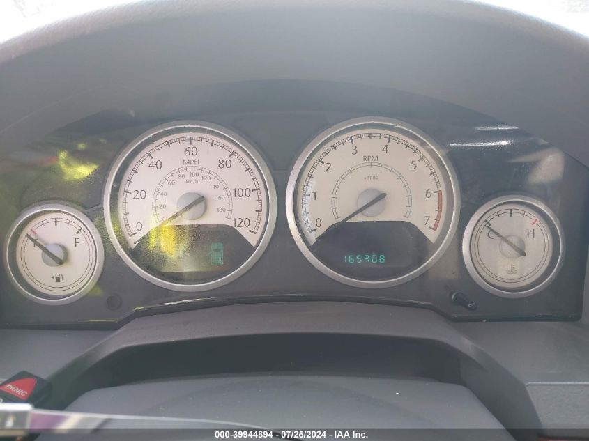 2009 Chrysler Town & Country Touring VIN: 2A8HR54X09R570704 Lot: 39944894